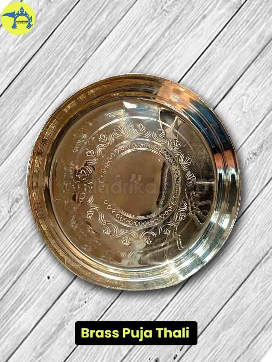Brass Thali 1 a small Brass Puja Thali – Plain Round for Daily Puja_Main Image
