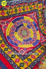 Pipili Chandua Odisha Design-1_Main Image