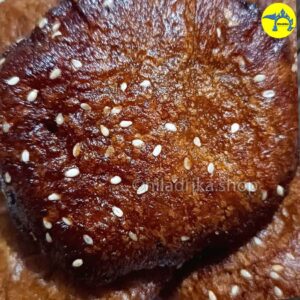 Odisha Delicacy – Arisa Pitha_Img1